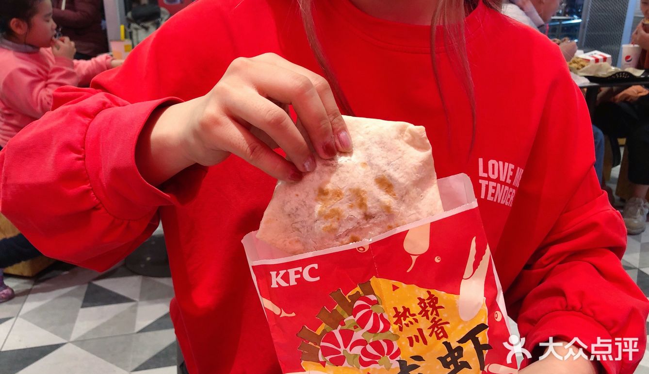 肯德基嫩牛五方卷上小龙虾、香辣来袭！