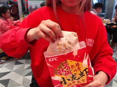 -肯德基(新市百店)