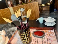 长安毛笔酥-唐猫庭院·千年陕菜(赛格国际购物中心店)