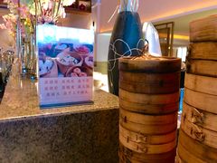 -爱乐国际温泉水疗会