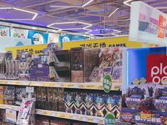 -TOYSRUS玩具反斗城(无锡荟聚购物中心店)