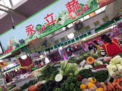 -天塔菜市场