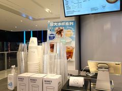 -Manner Coffee(IFS一楼店)