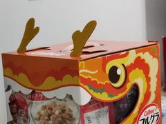 -山姆会员商店(上海浦东店)