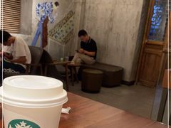 -星巴克(福州三坊七巷店)