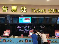 -金熊国际影城(益庄店)