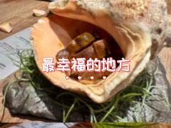 -曲廊院(东四十一条店)