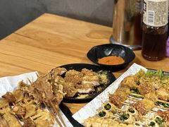 -老酱油炸社