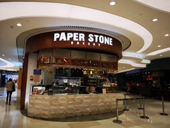 门面-PAPER STONE BAKERY(天环店)
