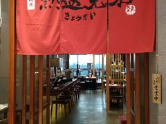 大堂-热血兄弟·炭火烤肉(融侨中心店)