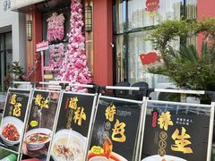 -厨艺餐厅·江西百年赣菜店(省博物馆店)