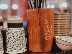 -哥哥の深夜食堂(红松东路店)
