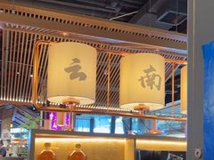 -茄子恰恰·新云南小炒(坪山益田店)