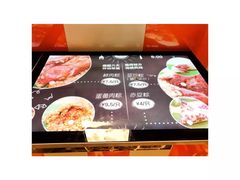 -璐坊粽王(复兴中路店)