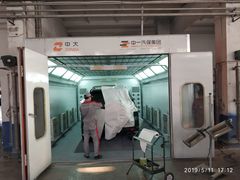 -烟台东联一汽丰田4S店(福山区店)