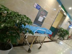 -成都军建医院·疤痕诊疗中心