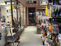 -FAELING PETS美天灵宠物(富力广场店)