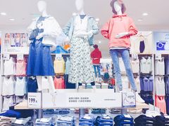 -优衣库(北京枫蓝国际广场店)