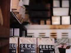 -Juicy Bakery(大学路店)