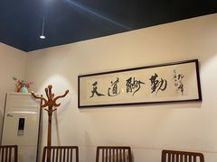 包厢-孔乙己酒家(虹桥路店)