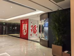 -华阳时光吧餐厅(华阳广场国际大饭店)