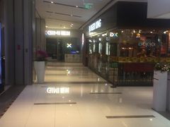 -远洋未来广场(育慧北路店)