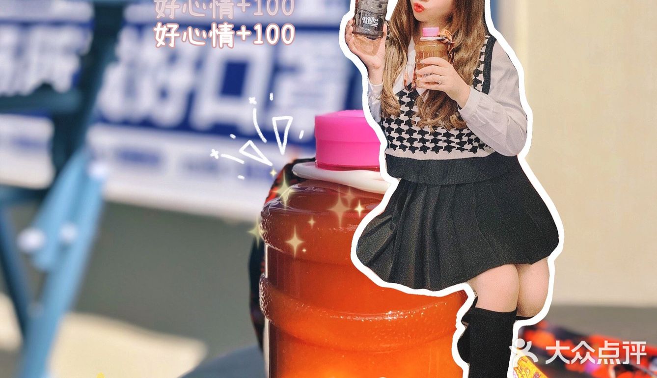 探店首家水桶杯奶茶店