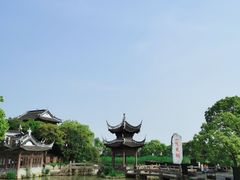 -韩湘水博园