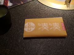 -湊湊火锅·茶憩(和平大悦城店)