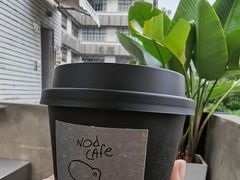 -nodcafe(M50创意园店)