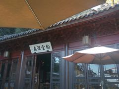-韬光茶庵