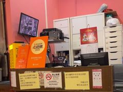 -番茄屋葡式美食(总店)