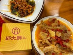 -邱大妈水煮(龙山店)