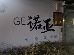 -北京市垂杨柳医院