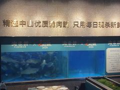 -淘米捞·米汤脆鲩鱼火锅(福田皇岗店)