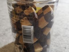 -味多美蛋糕(八大处店)