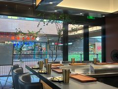 -大神太神·铁板烧(瑞虹天地月亮湾店)