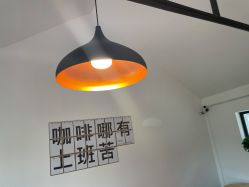 -优沃得自然教育农场·冰雪乐园·生日会·研学