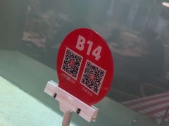 -西贝(华发商都店)