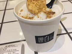 -冰泉豆浆馆(阳朔店)