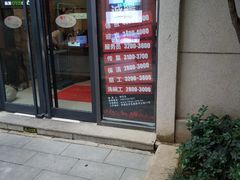 -肯德基(盘龙奥莱店)