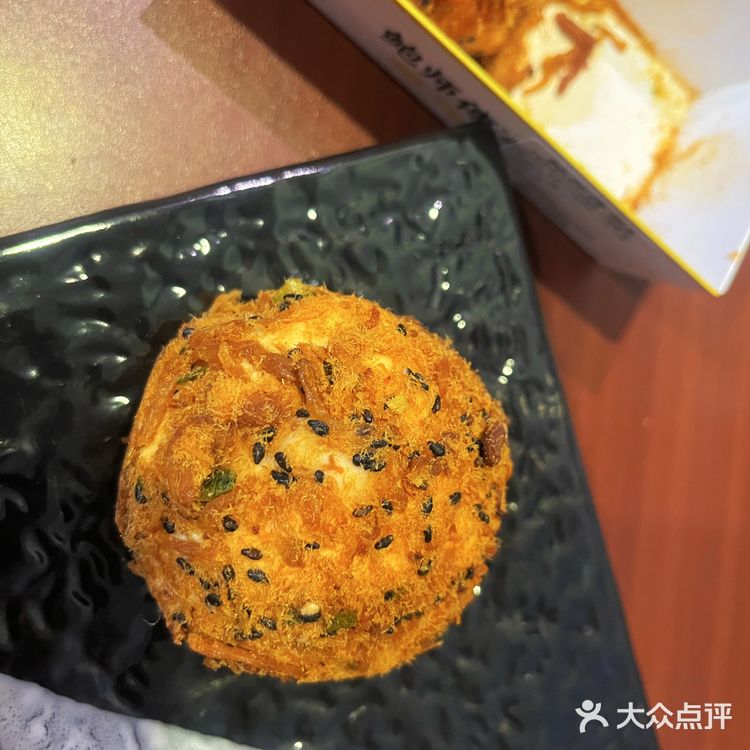 鲍师傅小贝 汉堡王芋泥酥 红豆碱水 肉松吐司