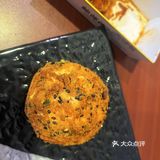 鲍师傅小贝 汉堡王芋泥酥 红豆碱水 肉松吐司