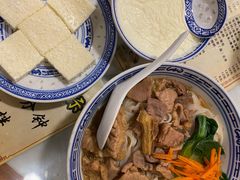 牛杂河粉-双喜老铺(人民广场店)