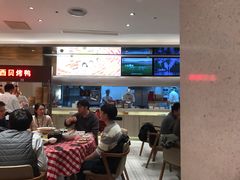 -西贝(上海中心店)
