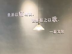 -每碗面馆(新鸿安大厦店)