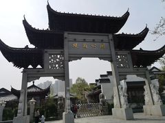 -堤角公园