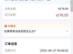 -聚味瞿记·龙虾堂(渔人码头一店)