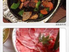 iphone_upload_pic-大吉鲜鱼料理自慢(维也纳大厦店)