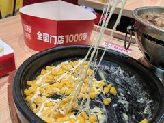 -米村拌饭(东方新天地店)